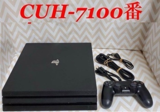 ps4 本体  7100 PlayStation4 DEATH STRANDING ラスアス マンオブメダン 付き