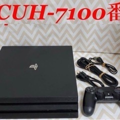 ps4 本体  7100 PlayStation4 DEATH ...
