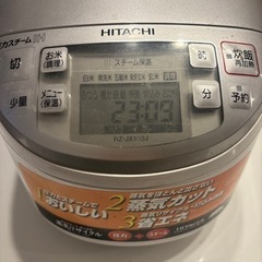 家電 キッチン家電 炊飯器の画像