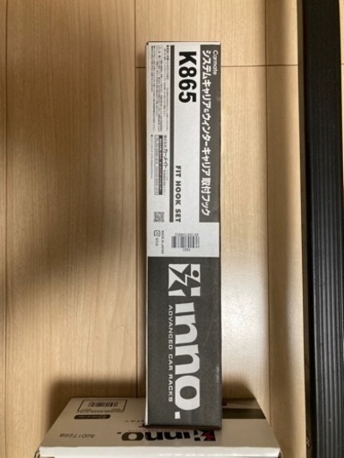 【値下げ】新品ルーフキャリア（プリウス30用）