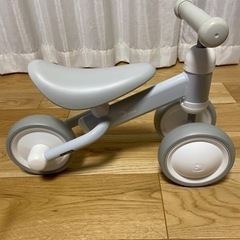 Dバイクミニ　ホワイト