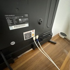 録画機能付き32型テレビ　2020年製　薄型 液晶テレビの画像