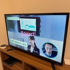 録画機能付き32型テレビ　2020年製　薄型 液晶テレビの画像