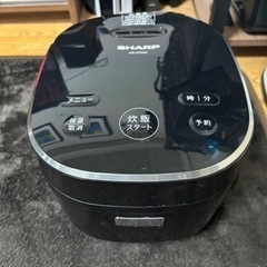 家電 キッチン家電 炊飯器