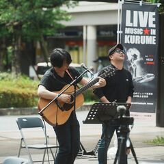 【行政公認路上ライブ出演者募集】6/30（日）くるめ路上音楽祭V...