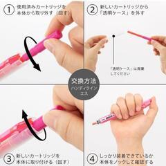 新品❗ハンディラインS交換カートリッジの画像