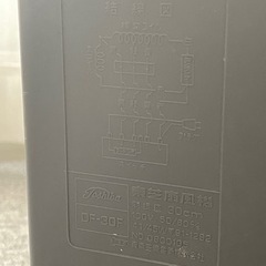 東芝 扇風機 昭和レトロの画像