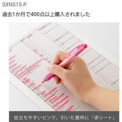 新品❗ハンディラインS交換カートリッジの画像