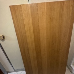 テーブル　天板