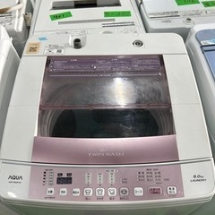 早い者勝ち大セール‼️‼️＋ご来店時、ガン×2お値引き‼️AQUA(アクア) 2018年製 8.0kg 洗濯機?