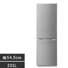 冷蔵庫ほぼ新品2ドア231L