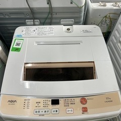 早い者勝ち大セール‼️‼️＋ご来店時、ガン×2お値引き‼️AQUA(アクア) 2015年製 5.0kg 洗濯機?