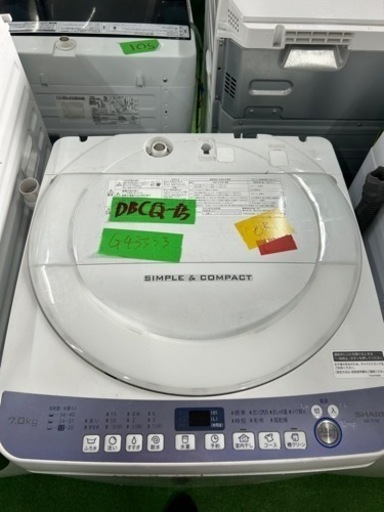 早い者勝ち大セール‼️‼️＋ご来店時、ガン×2お値引き‼️SHARP(シャープ) 2018年製 7.0kg 洗濯機
