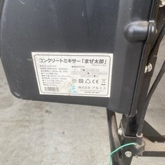 子供用品 ベビー用品 ベビーカー、バギーの画像