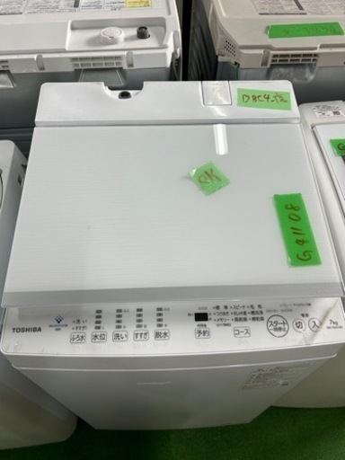 早い者勝ち大セール‼️‼️＋ご来店時、ガン×2お値引き‼️TOSHIBA(東芝) 2022年製 7.0kg 洗濯機