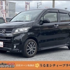 【全国対応自社ローン❗️審査通過率98%❗️スマホで簡単WEB審...