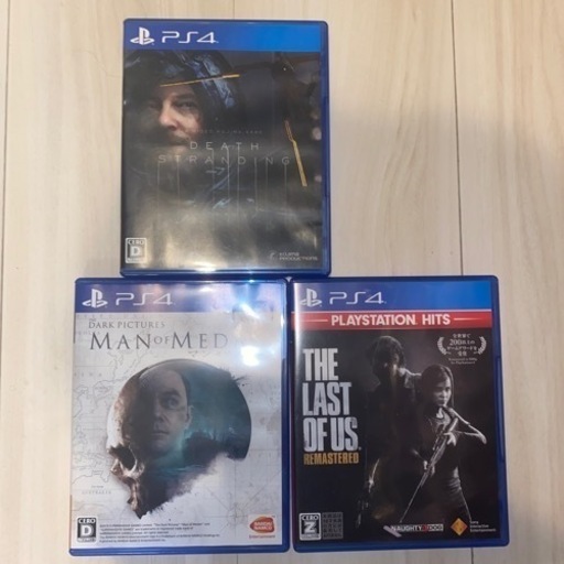ps4 本体  7100 PlayStation4 DEATH STRANDING ラスアス マンオブメダン 付き
