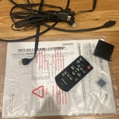 【受け渡し決定済】DENON DHT-S412   ホームシアタースピーカーの画像