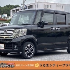 【全国対応自社ローン❗️審査通過率98%❗️スマホで簡単WEB審...
