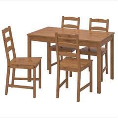 【限定お値引き】 ダイニングテーブルセット