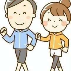 ウォーキング