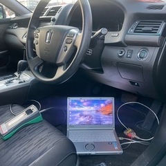 紛失したスマートキーを即日作成する鍵屋 - 地元のお店