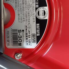 コードリール　30m  屋内用　新品の画像