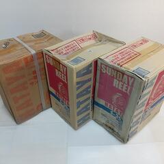コードリール　30m  屋内用　新品の画像