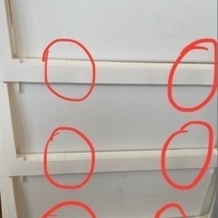 収納ケース⑥訳あり(5\27まで)の画像