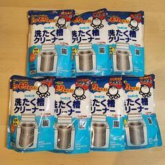 《セット販売》 シャボン玉石けん シャボン玉 洗たく槽クリーナー...