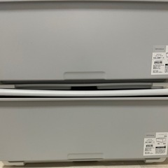 ニトリ 収納ケース Nフラッテ 引き出しタイプ 