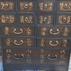 逸品 李朝家具 薬箪笥 25杯 小引き出し 抽斗 薬棚 ヤクジャン 収納棚 チェスト 整理 収納 古道具 骨董 店舗什器 アトリエ の画像