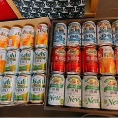 発泡酒　ビール　35麒麟おまけ付きセット