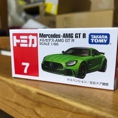 おもちゃ ミニカートミカ
