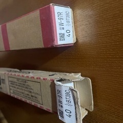 サンゲツ ソフト巾木 品番 W-97R Rありの画像