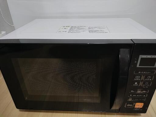 オーブンレンジ 2022年製 PPIT-OV16-WH
