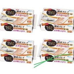 エリエール キレキラ !  キッチンクリーナー Light 120枚
