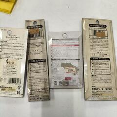 爪切り、毛抜き、ピンセット、鼻毛切りの画像