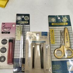 爪切り、毛抜き、ピンセット、鼻毛切り