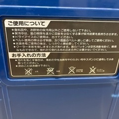 スノーピーク カナディアンクーラーの画像