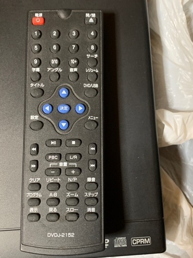 ＤＶＤプレイヤー、中古、接続コード付き