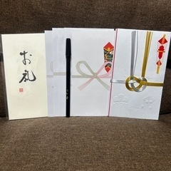 のし袋セット④の画像