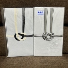 のし袋セット④の画像