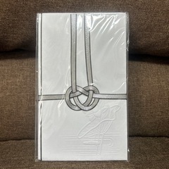 のし袋セット④の画像