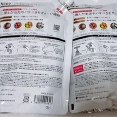 Diane　ダイアン　シャンプー　トリートメント　詰替え用　大容量タイプの画像