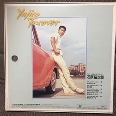 【レア】 ☆石原裕次郎☆レコード☆の画像