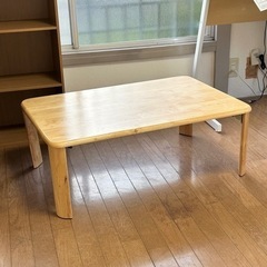 ローテーブル　家具 オフィス用家具 机