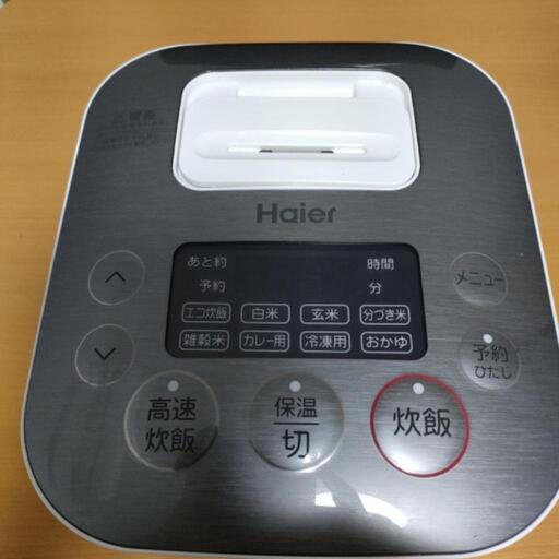 2020年製３合炊き炊飯器