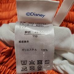 水着　110cm　男の子の画像