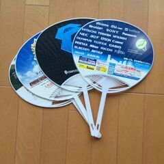 バッグ 点灯管 ナツメ球 規格袋 老眼鏡 うちわ 不要品６点まとめ売りの画像